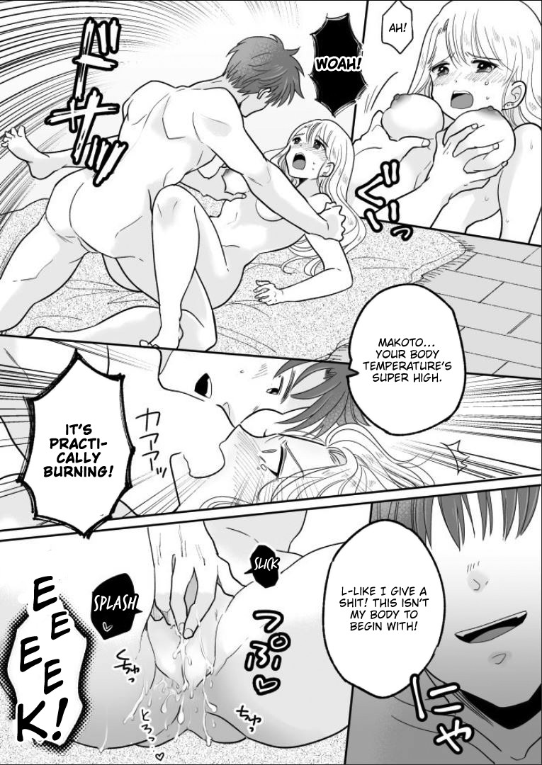 Hentai Manga Comic-A Story About How I Swapped Bodies With a Cute Gal And Fucked My Best Friend-Read-27